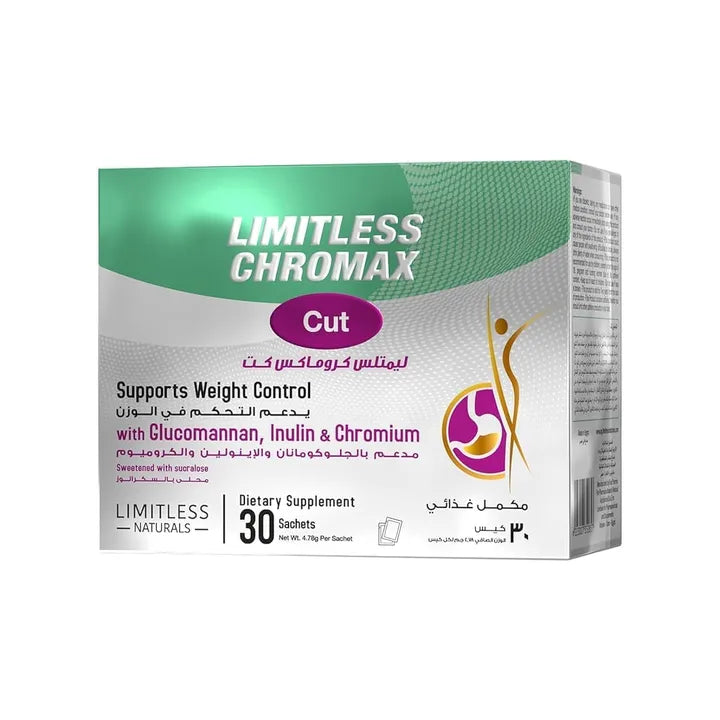 Limitless Chromax Cut 30 Sachets