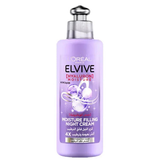 Loreal Elvive Hyaluron Moisture Hair Cream 200ml