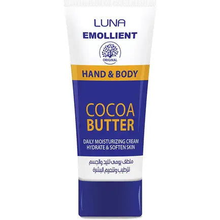 Luna Emollient Cream 75ml Hand&Body Coco