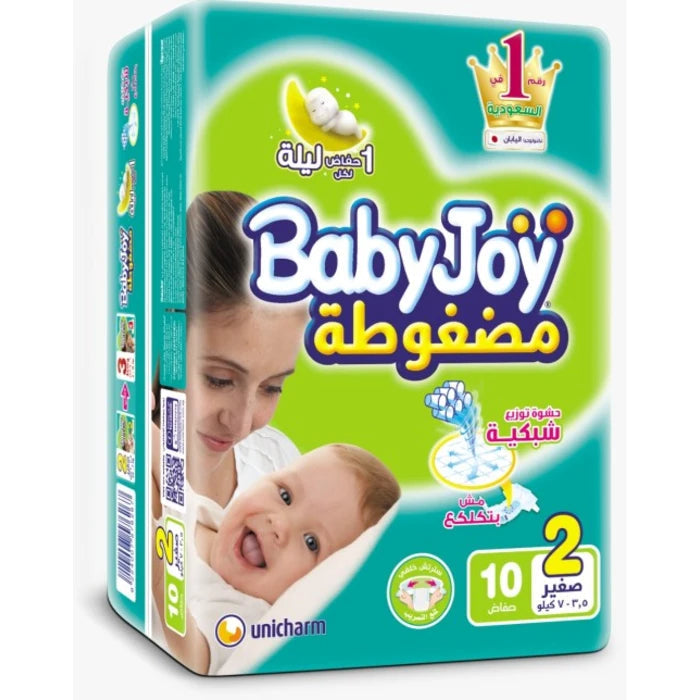 Baby Joy Diapers NO.2 (10 Pcs)