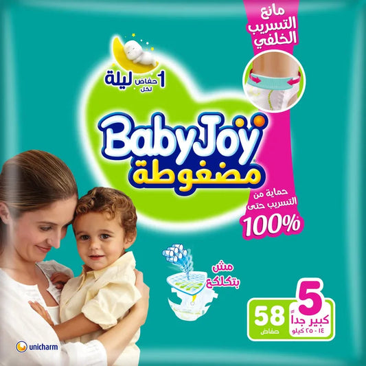 Baby Joy Diapers NO.5 (58 Pcs)
