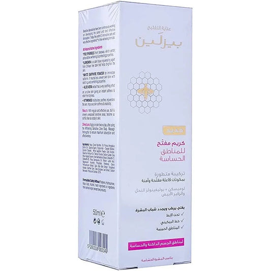 Beesline Whiteneing Cream Sensetive Zone 50ml