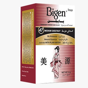 Bigen Powder Hair Color no.47 Medium Chestnut