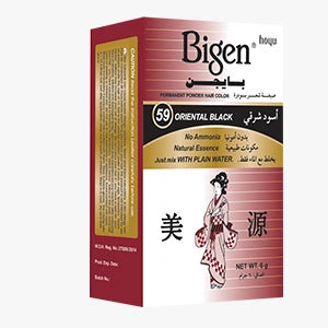 Bigen Powder Hair Color no.59 Oriental Black
