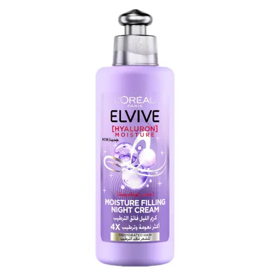 Loreal Elvive Hyaluron Moisture Hair Cream 200ml