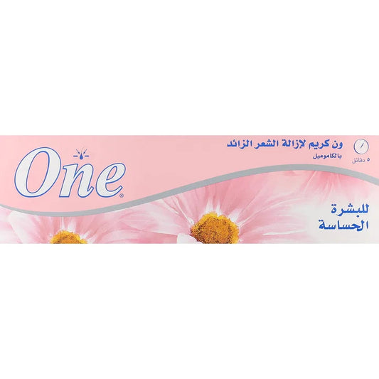One Hair Removing 140gm Cream (Sensitive Skin)