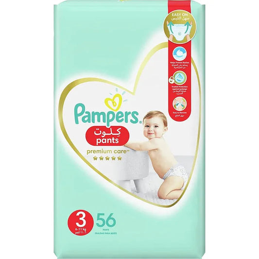 Pampers Premium Care Pantes NO.3 (56 Pcs)